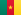 Cameroon